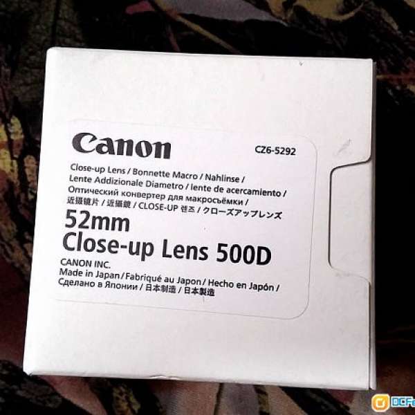 Canon 52mm Close-up Lens 500D