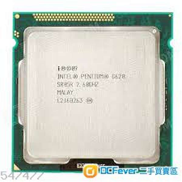 Intel G620  (3M Cache, 2.60 GHz)