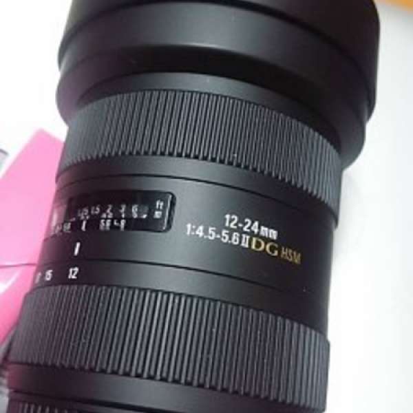 Sigma 12-24mm F4.5-5.6 II DG CANON Mount