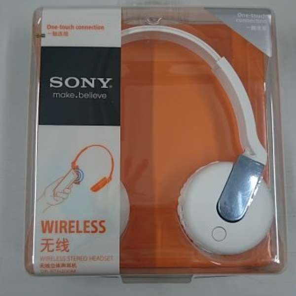 全新 Sony DR-BTN200M 白色無線藍牙耳筒