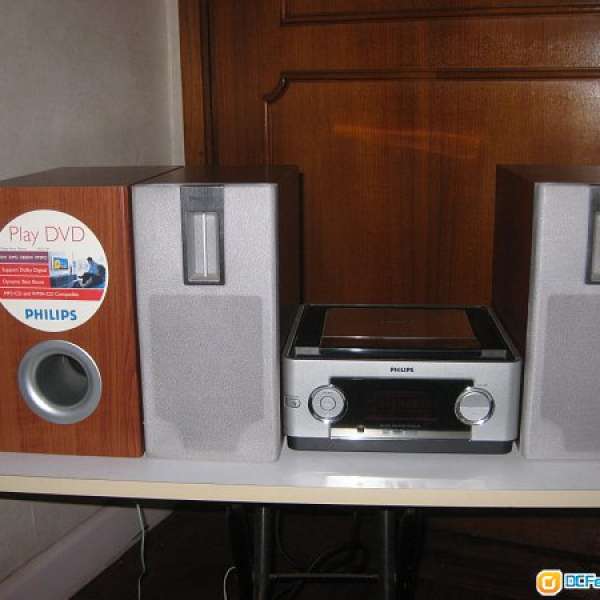 Philips Home Theatre System