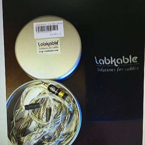 Labkable Silver Galaxy Mix 銀銅混合8絞線, 耳機升級線 shure/ue/cm/535/846/w60/w50