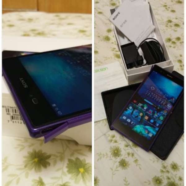 sony xperia z ultra