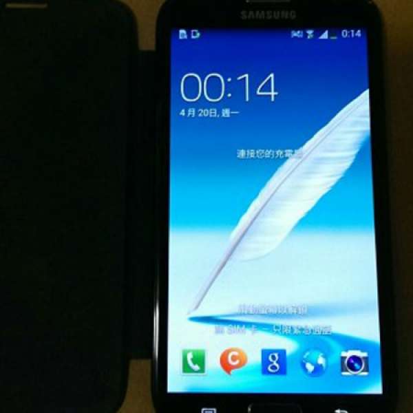 samsung galaxy note 2 LTE (淨機)