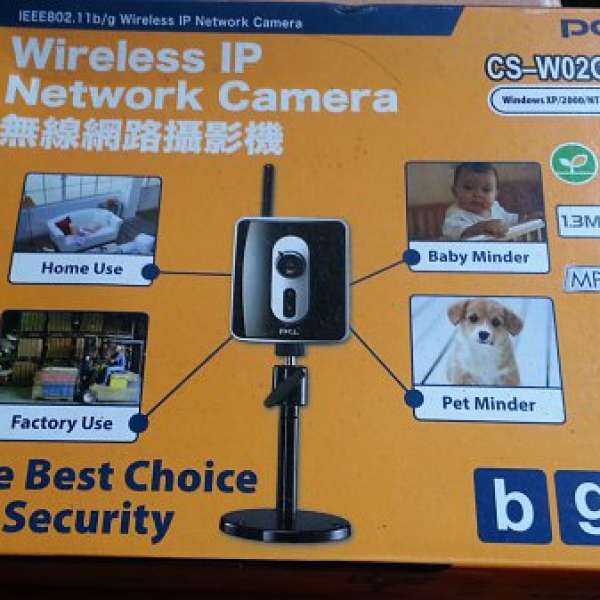 90%New PCI wireless ip network camera無線網路攝影機
