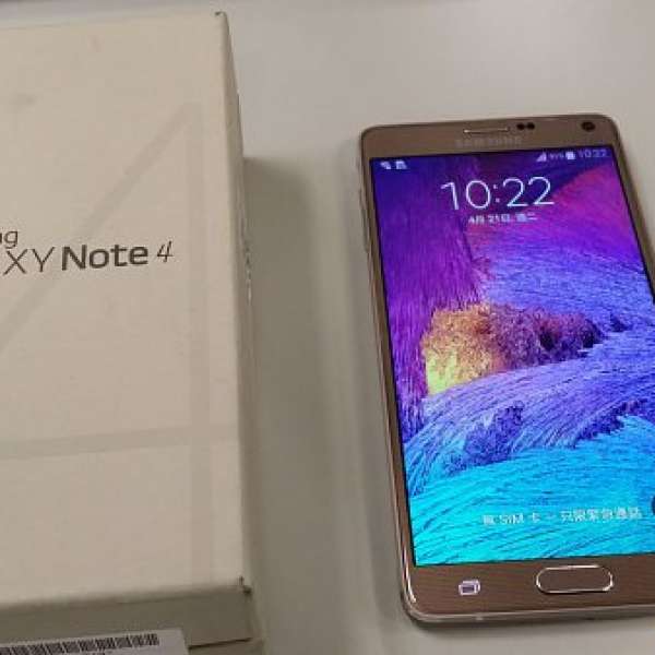 Samsung Galaxy Note 4 單卡 金色 32GB