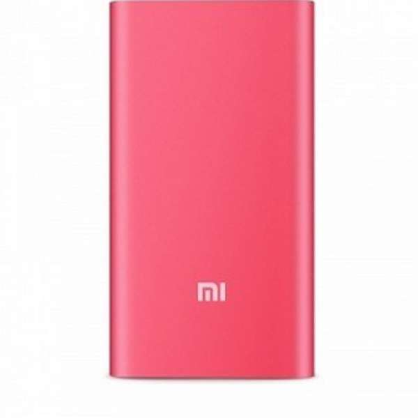 全新未開香港行貨 紅色移動電源5000mAh (提供副本發票及單據)