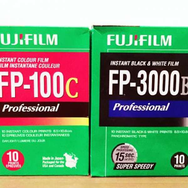 Fuji FP100C FP3000B Films (Expired Film 2014)