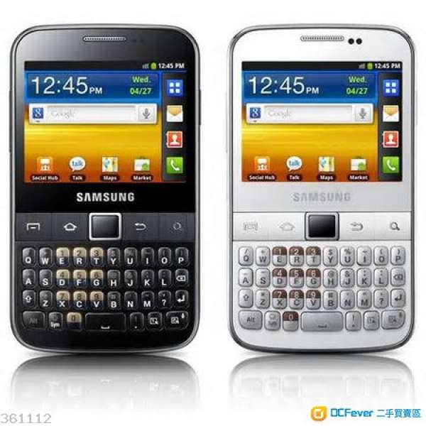 samsung B5510 galaxy y pro