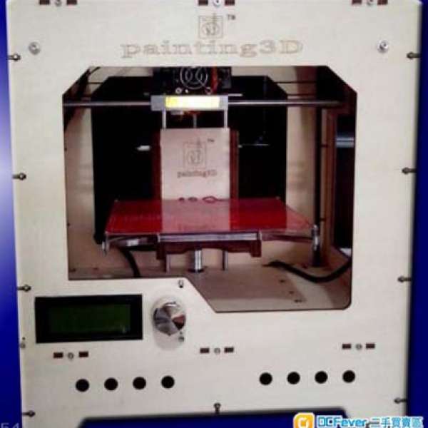 3D 打印機，立體成型機器，個性立體打印機