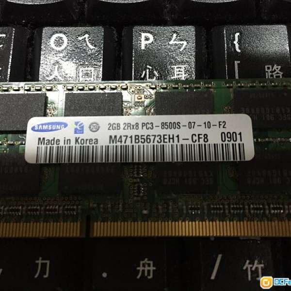 Samsung 2GB RAM 2RX8pc3-8500S