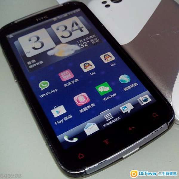 HTC Sensation XE 行貨 88% new full box 女生用機