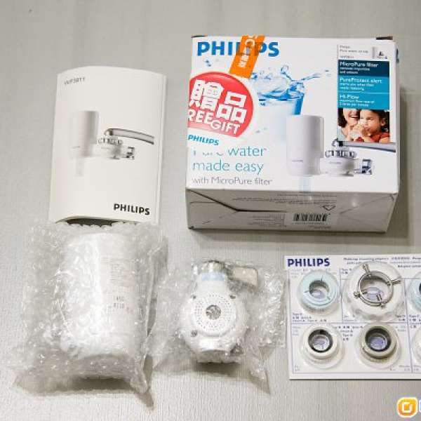 100%全新Philips 水龍頭濾水器 Micro Pure WP3811