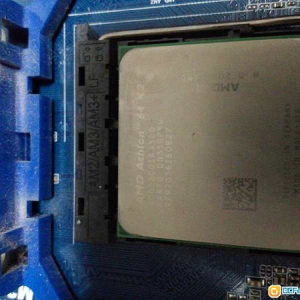 CPU: AMD Athlon 64 X2 5200+ (Dual core, 2.7GHz, AM2, 65W)