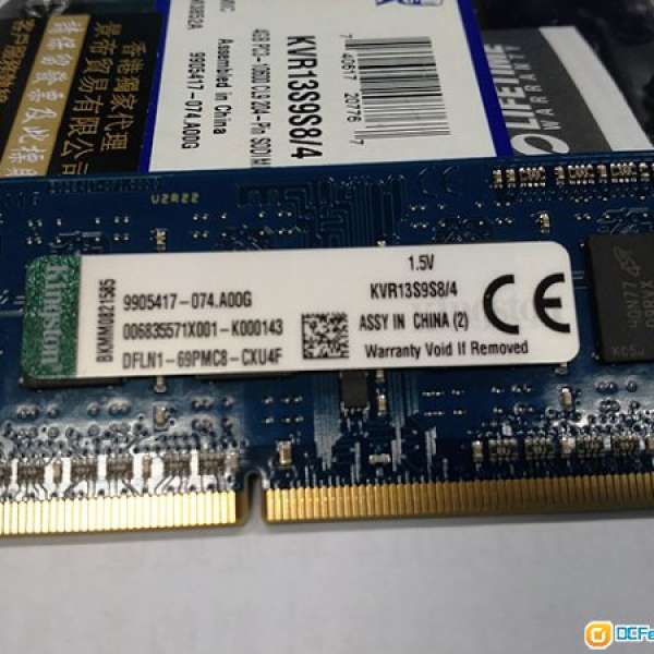 NB 用 Kingston RAM DDR3 1333 4G