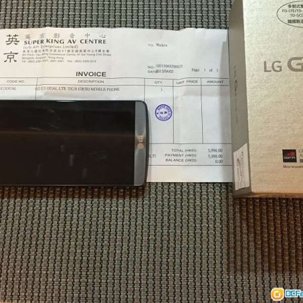 99.99%新 LG G3 D858 雙卡香港正行15年4月2日買入