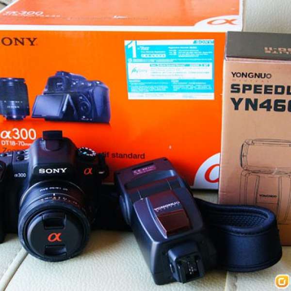 Sony A300+DT50mmSAM+YONGNUO YN-460II