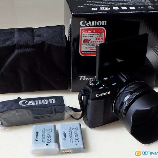 物品交換--97%新行貨Canon Powershot G1X Mark II--交换fujifilm X-E1