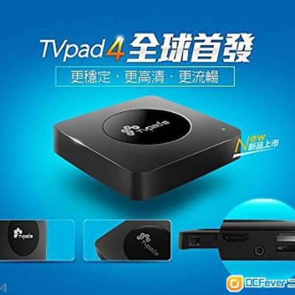 TVpad4 海外華人中文電視第一品牌