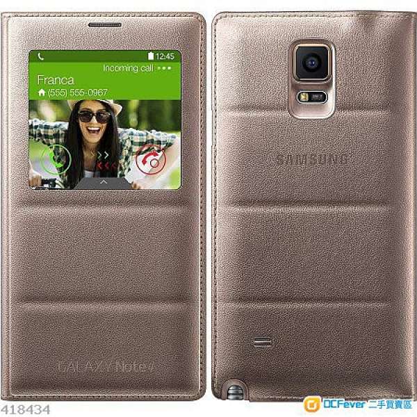 Galaxy Note 4 S View Cover 金色