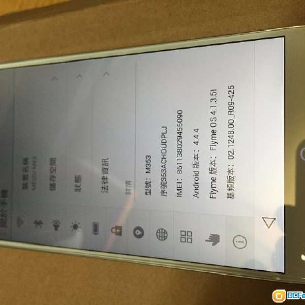 魅族Meizu MX3 32GB(無NFC) 白色98%新