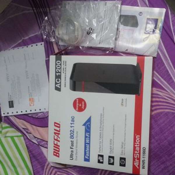 Buffalo WHR-1166D (AC1200 Router)