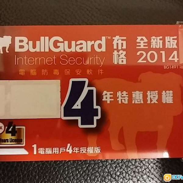 BullGuard Internet Security 4年授權版電腦或NOTEBOOK合用