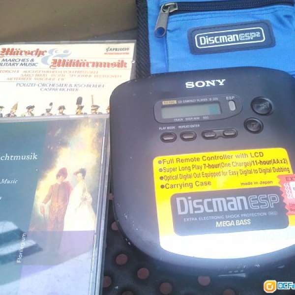 古董CD機 SONY DISCMAN made in JAPAN 連新機袋一個