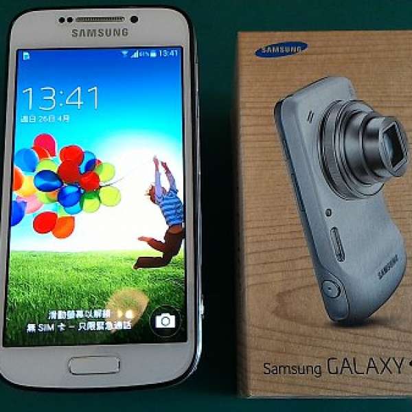 98% New Samsung Galaxy S4 Zoom C105 4G LTE