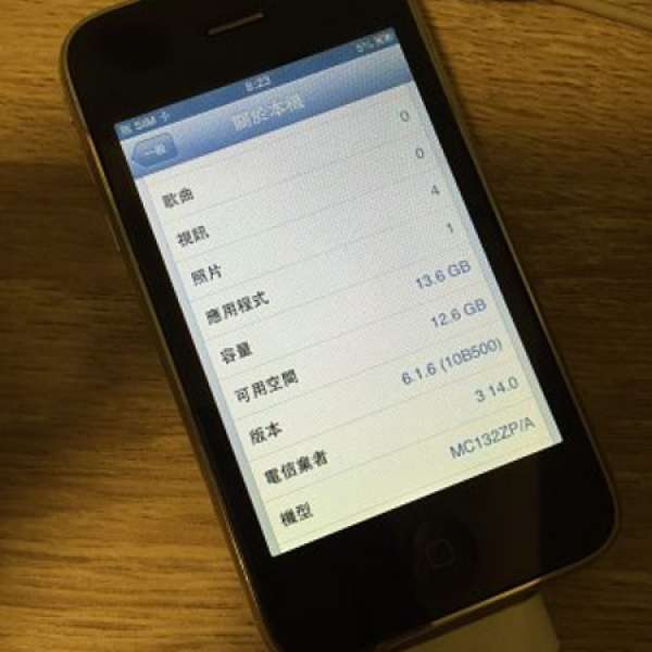 9成新 100% Work Apple iPhone 3GS. 16gb 香港行貨. zp. iso 6.1.6