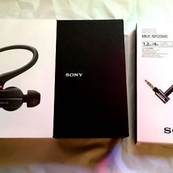 FS: Sony Z5 earphone