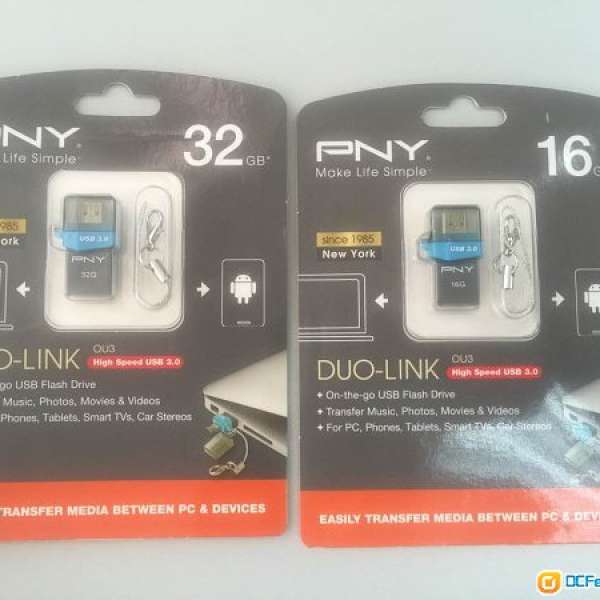 PNY DUO-LINK OU3 OTG Flash Drive USB3.0 (1套2隻 32g+16g)數量有限!!!!