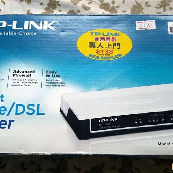 有線  TP-Link  Router  全新