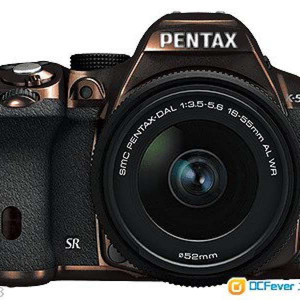 Pentax K-50 body - Metal brown color