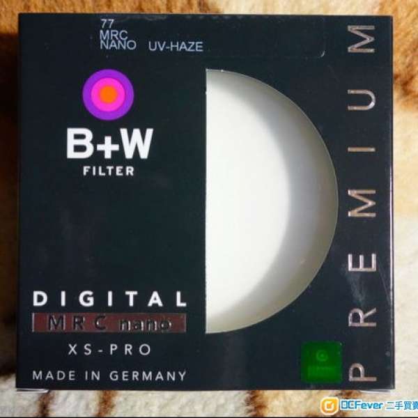 B+W 77mm Digital MRC nano XS-Pro UV Filtre