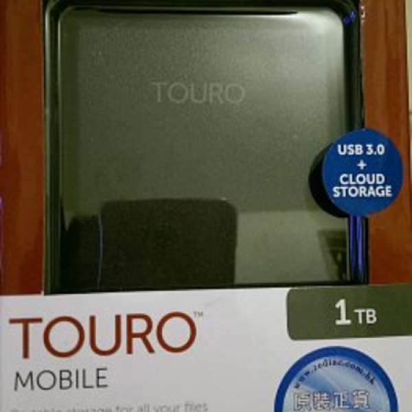 HGST TOURO 2.5" MOBILE 1TB USB3.0