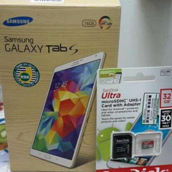 Samsung tab S  4G 行貨( 99%new)