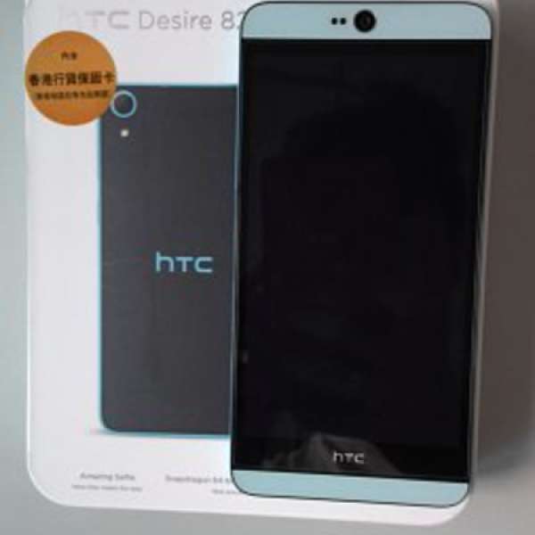 99% New 港行HTC Desire 826 雙藍色