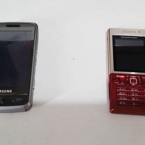 [免費] Samsung M8800 及 Sony Ericsson T700