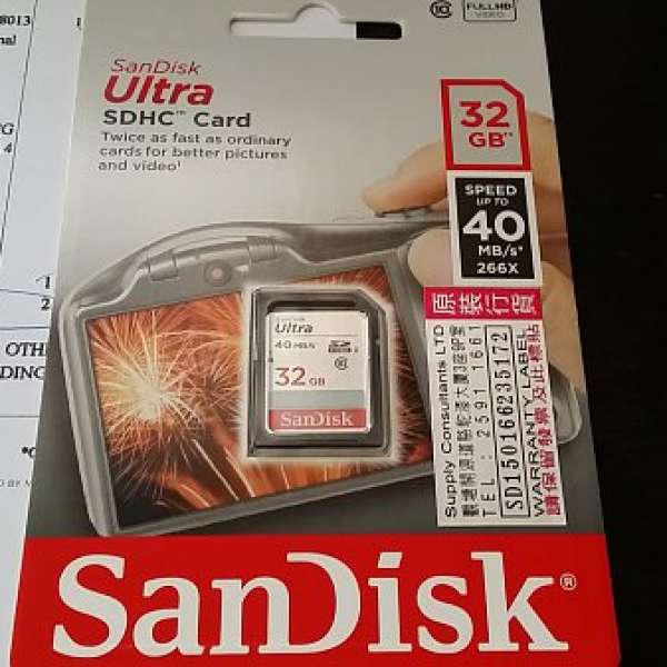 全新 Sandisk Ultra SDHC 32 GB