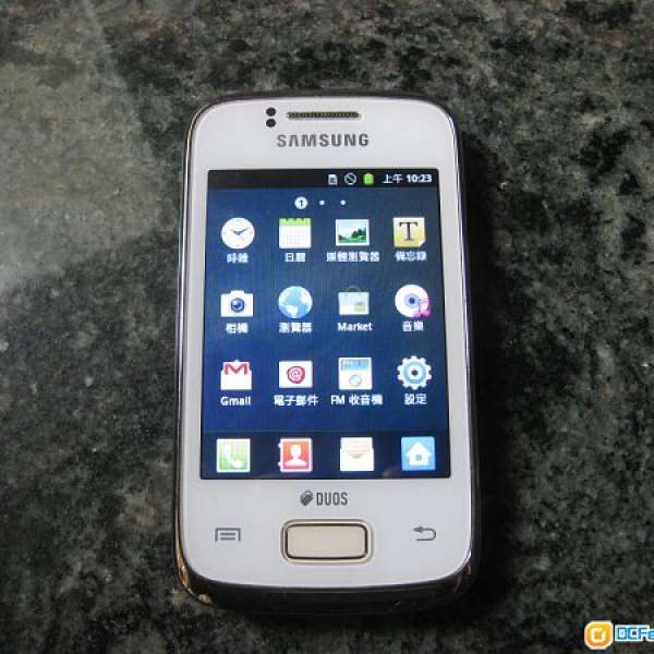 Samsung Galaxy Y Duo