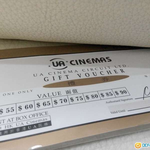 UA Cinema Gift Voucher $50禮券