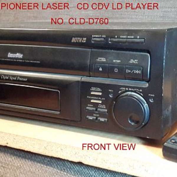 LASER CD CDV LD PLAYER PIONEER WITH GODFATHER PT 1 2 3 KARAOKE DISKS