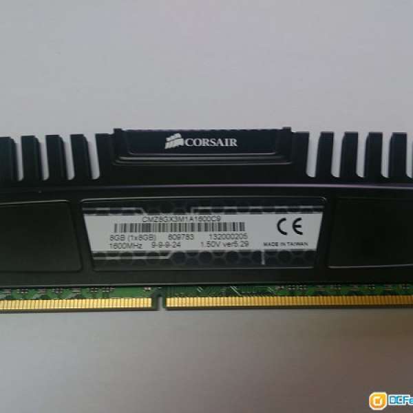 Corsair DDR3-1600 8GB CL9