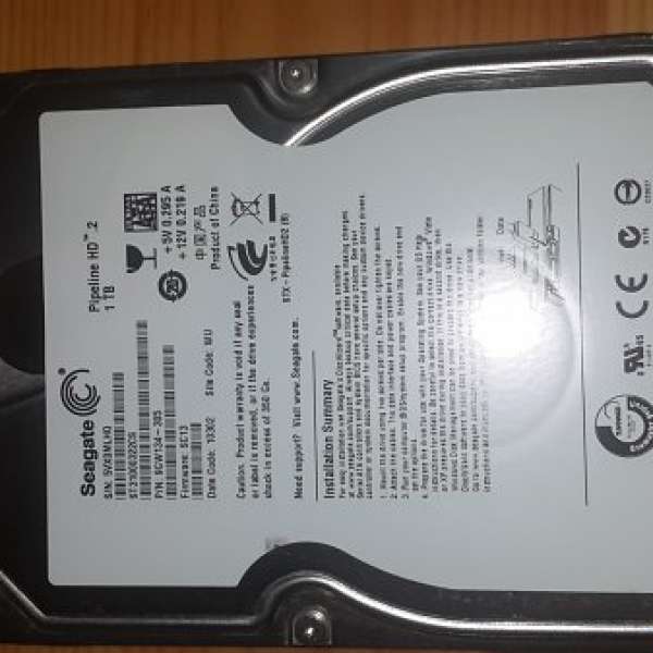 Seagate 1TB HD 可bt用