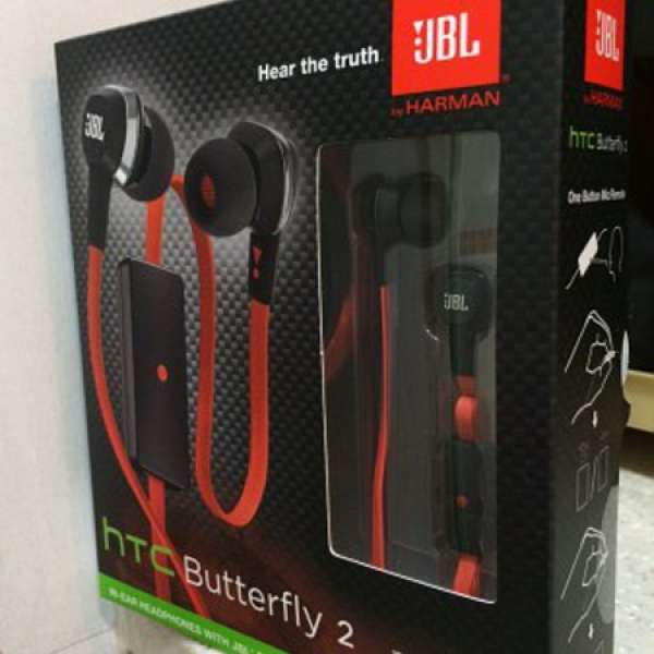 JBL HTC BUTTERFLY 2 專屬專業版耳機 J22a-h