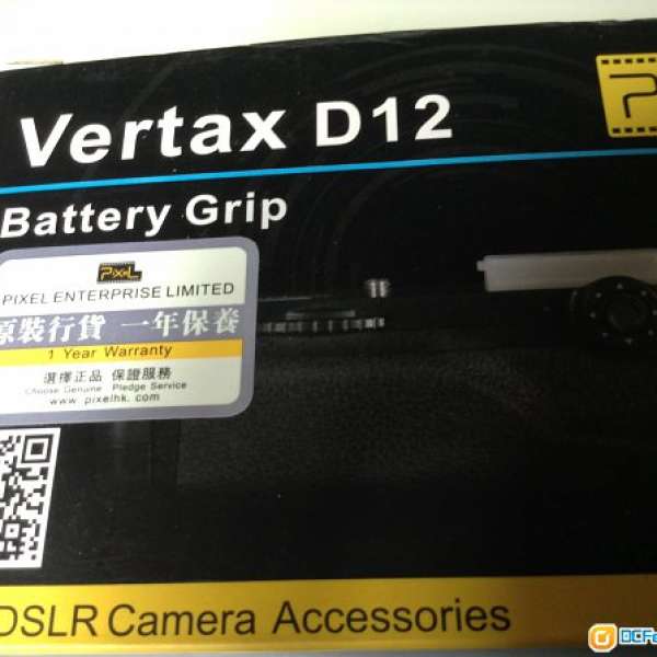 Vertax  d12 for d800.810