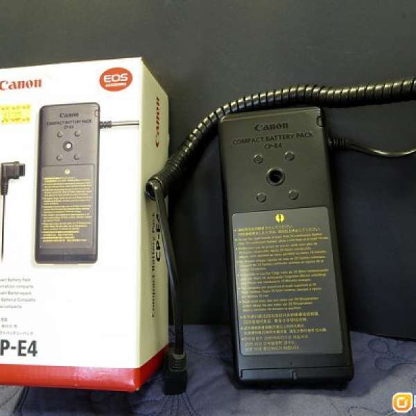 Canon 580EX II Flash & CP-E4 Battery Pack