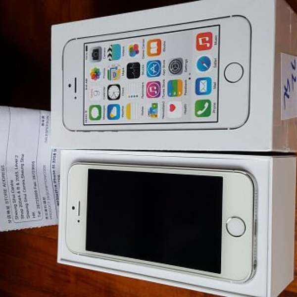 iphone 5S (32G white colour)