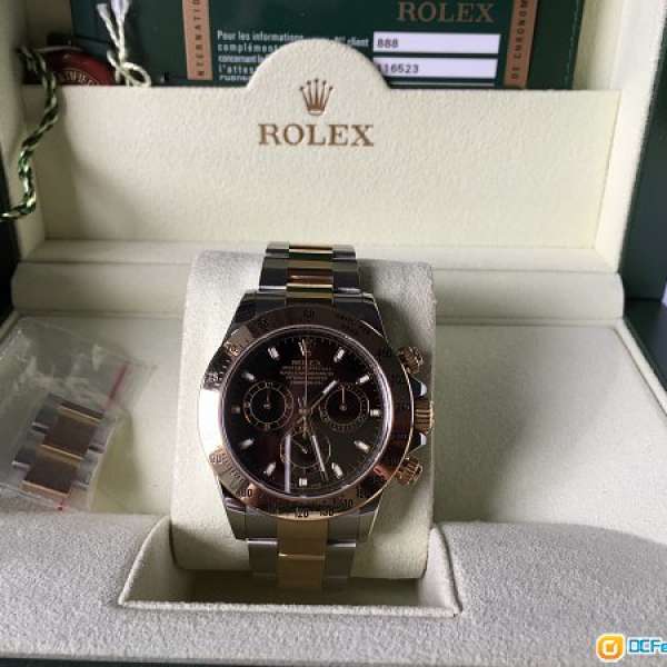 Rolex 116523 Daytona full set 888